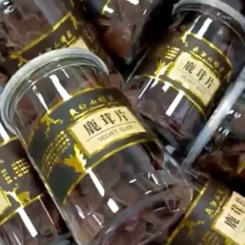 长白山梅花鹿干鹿茸片100g东北纯正源头批发直销包邮