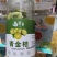 水果茶，百香果柠檬茶冻干柠檬片，青金桔片，百香果粒