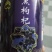 水果茶，百香果柠檬茶冻干柠檬片，青金桔片，百香果粒