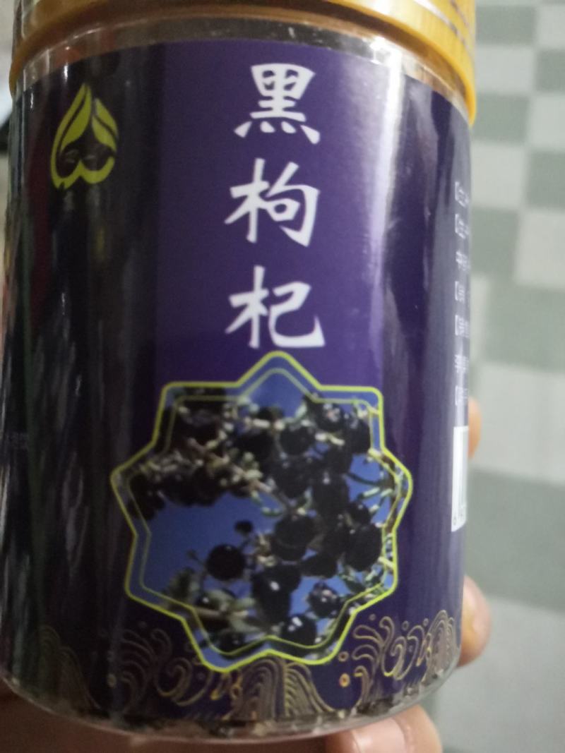 水果茶，百香果柠檬茶冻干柠檬片，青金桔片，百香果粒