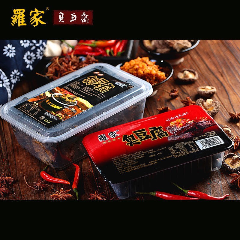 臭豆腐生坯24片装，有酱料包，口味极好，欢迎社区店订购