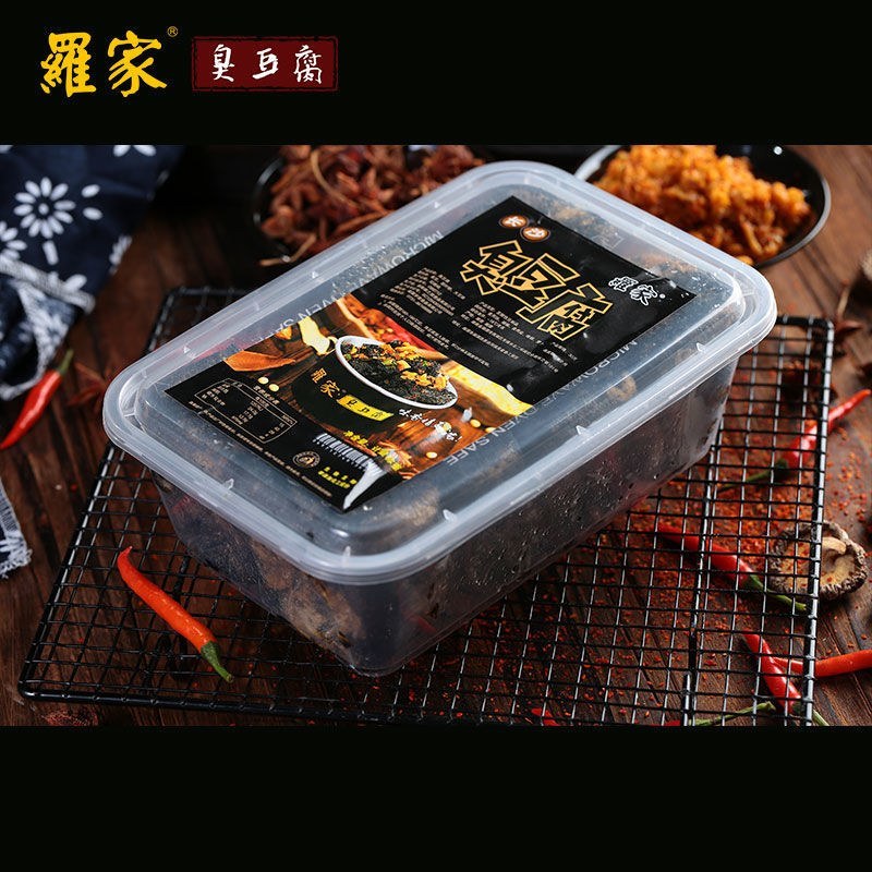 臭豆腐生坯24片装，有酱料包，口味极好，欢迎社区店订购