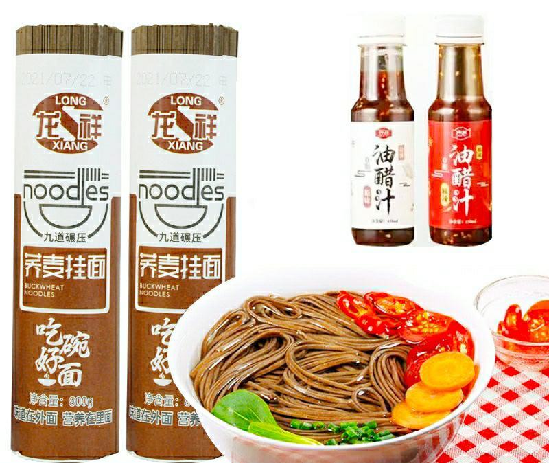 农家荞麦面条黑荞麦挂面速食代餐粗粮食品健康更美味