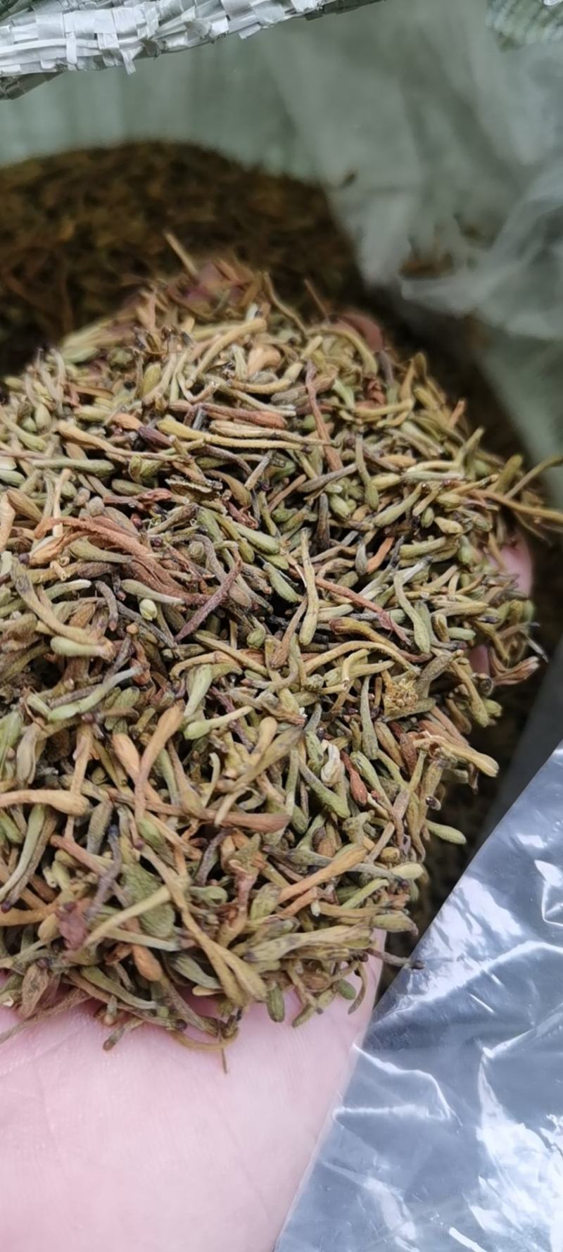 天然金银花干花药食两用，绿色金银花，香味浓郁