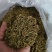 天然金银花干花药食两用，绿色金银花，香味浓郁