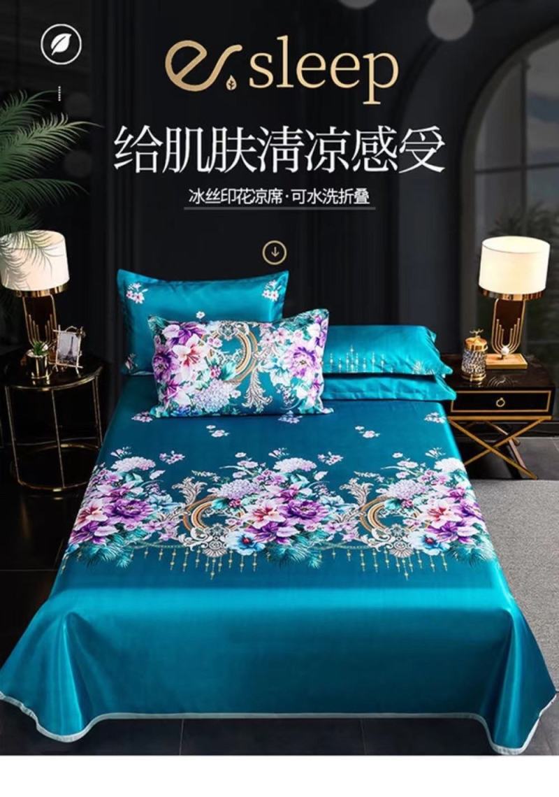 可折叠可洗金丝凉席三件套。有喜欢的老板可以联系过颜色随机