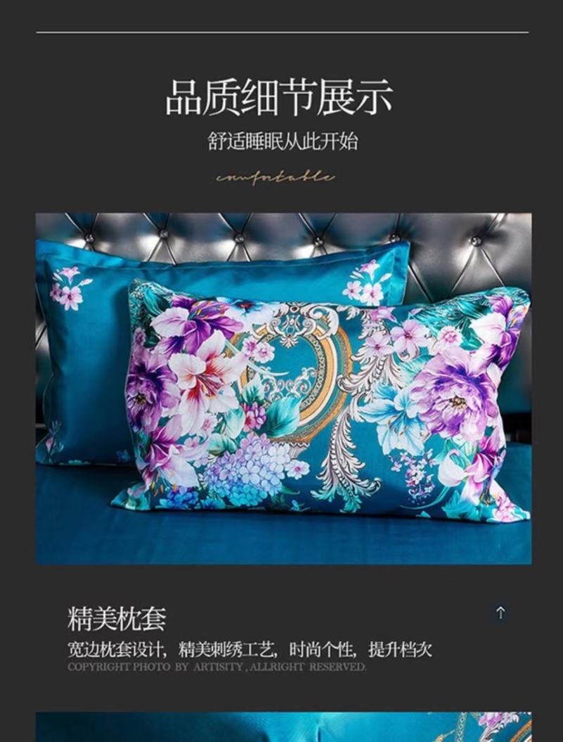 可折叠可洗金丝凉席三件套。有喜欢的老板可以联系过颜色随机