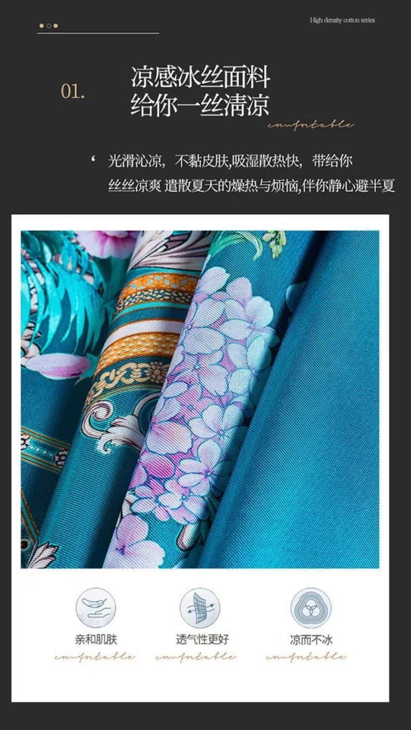 可折叠可洗金丝凉席三件套。有喜欢的老板可以联系过颜色随机