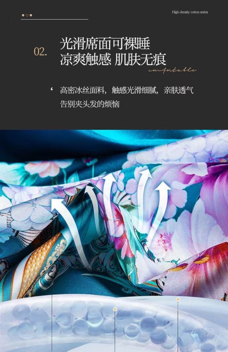 可折叠可洗金丝凉席三件套。有喜欢的老板可以联系过颜色随机