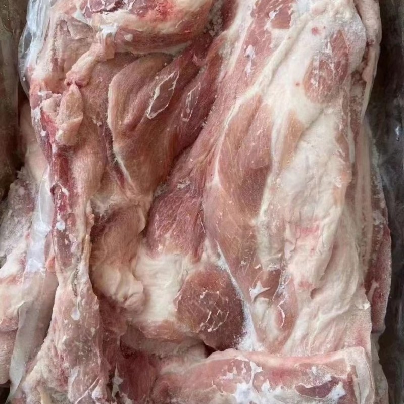 前上肉