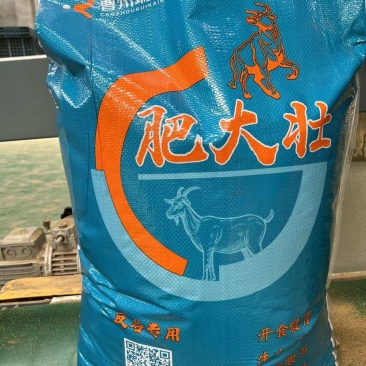 肥大壮，适用于牛羊开食健胃，生血促长，预防腹泻，节省饲料