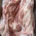前上肉