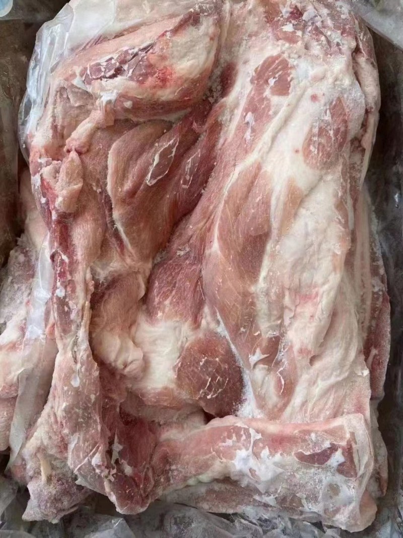 前上肉