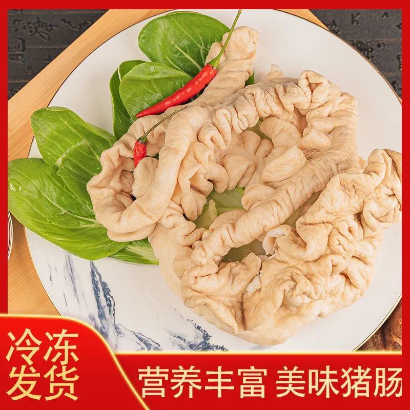 猪大肠冷冻免洗大肠抄水肠火爆干煸批发