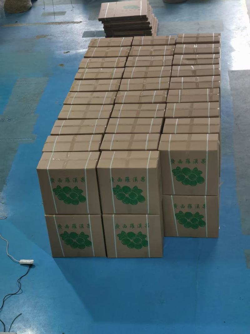 广西桂林罗汉果罗汉果干果批发大量供应电商果地滩果