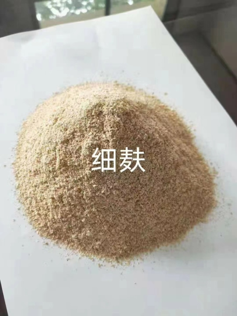 麦麸饲料，优质小麦麸皮牛羊高蛋白原料，全国发货