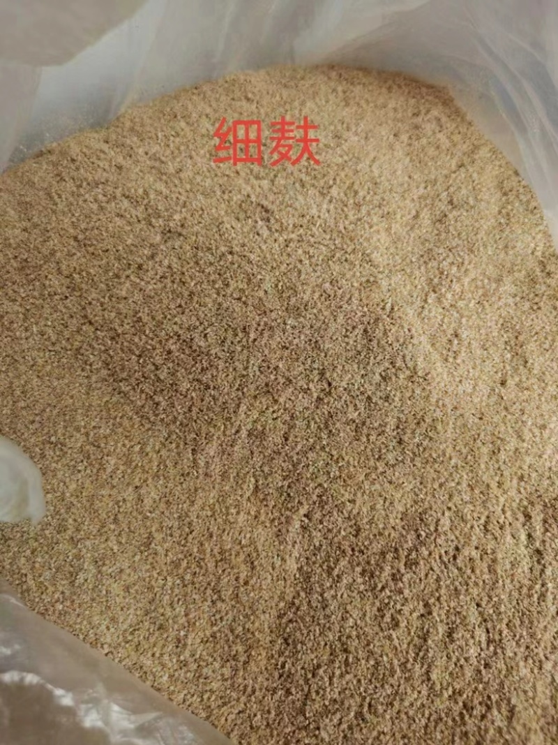 麦麸饲料，优质小麦麸皮牛羊高蛋白原料，全国发货