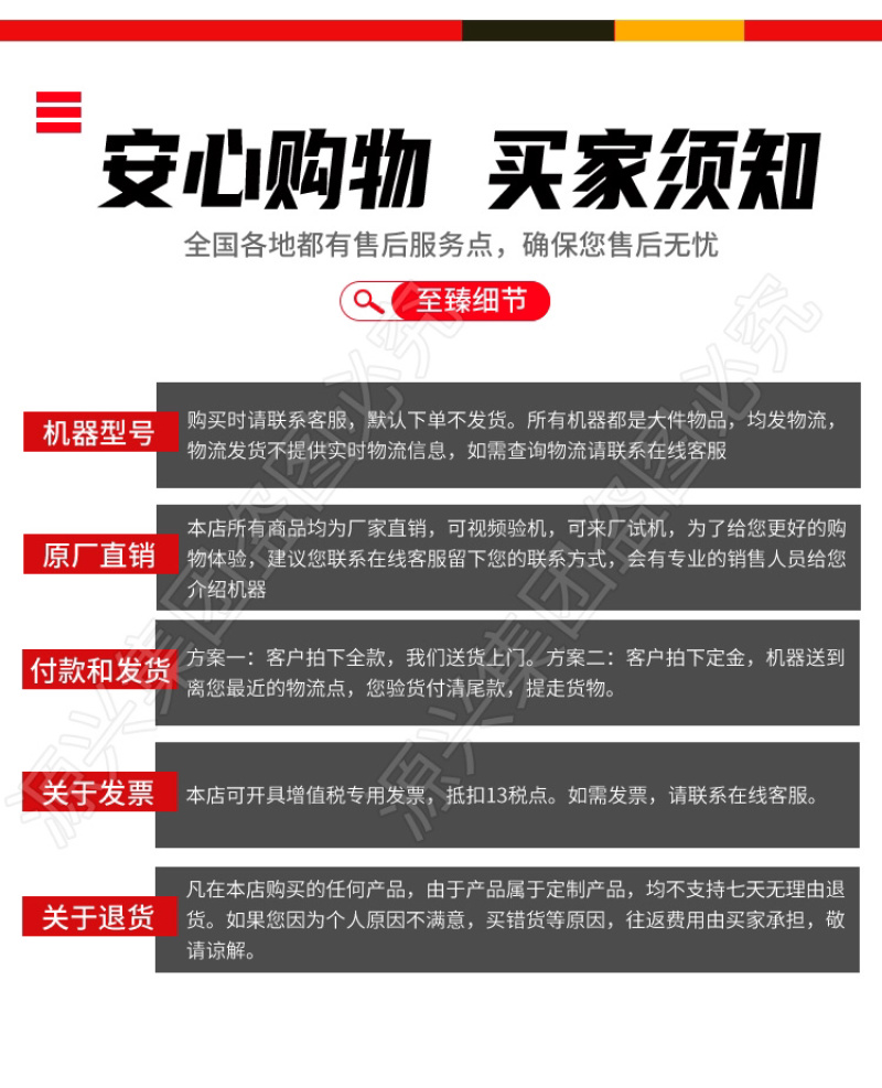 1.2吨履带起重机小型蜘蛛吊遥控操作室内作业