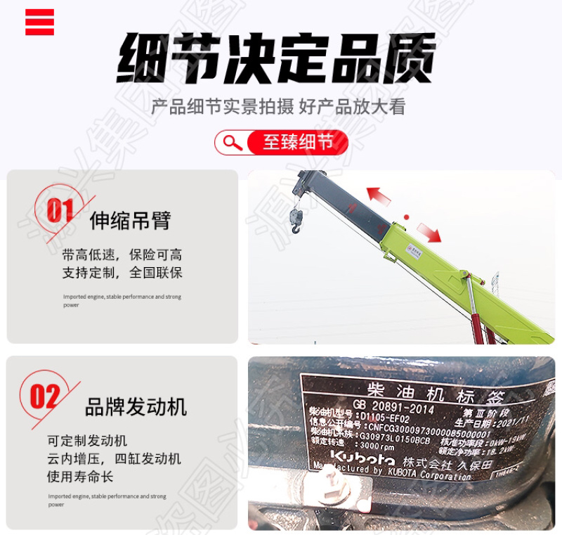 1.2吨履带起重机小型蜘蛛吊遥控操作室内作业