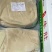 牛大肚牛朋友牛肚火锅食材烧烤食材整个牛肚40斤