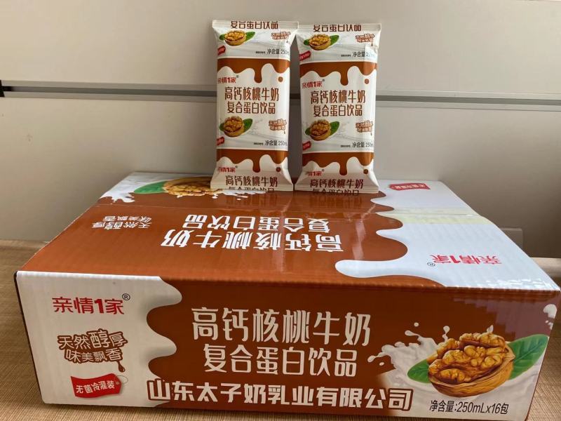 高钙核桃牛奶，16盒利乐枕，火爆来袭，价格便宜，厂家直销