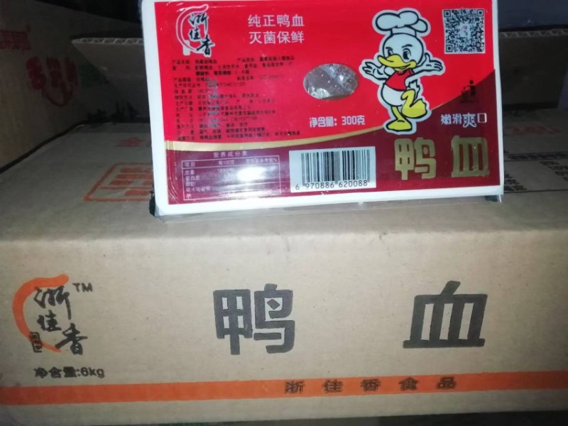 农副产品