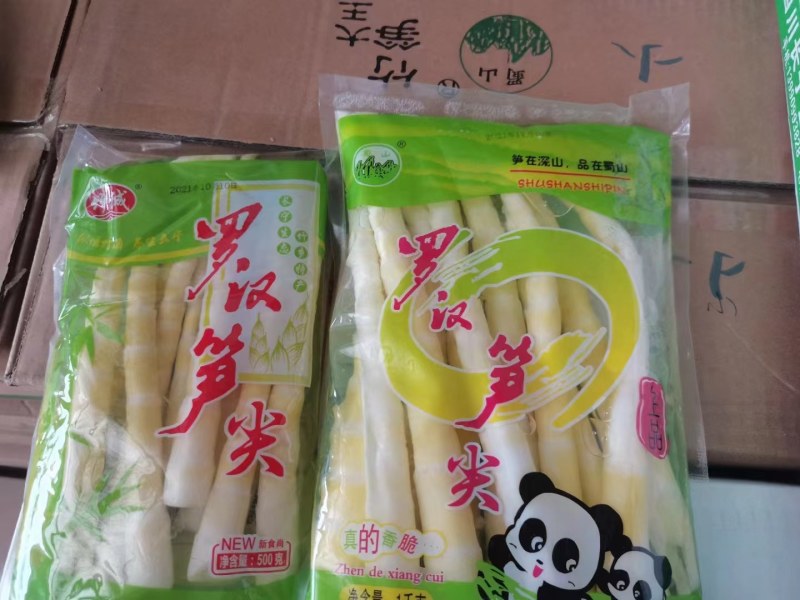农副产品