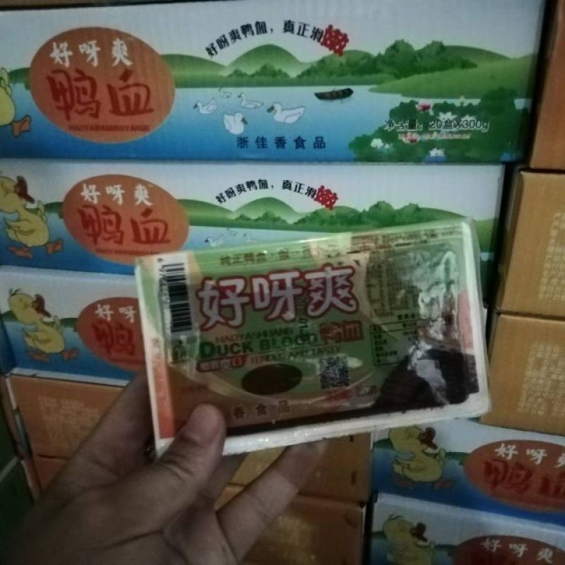 农副产品