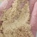 小米油糠蛋白14脂肪14灰分6替代玉米使用降低饲料成本