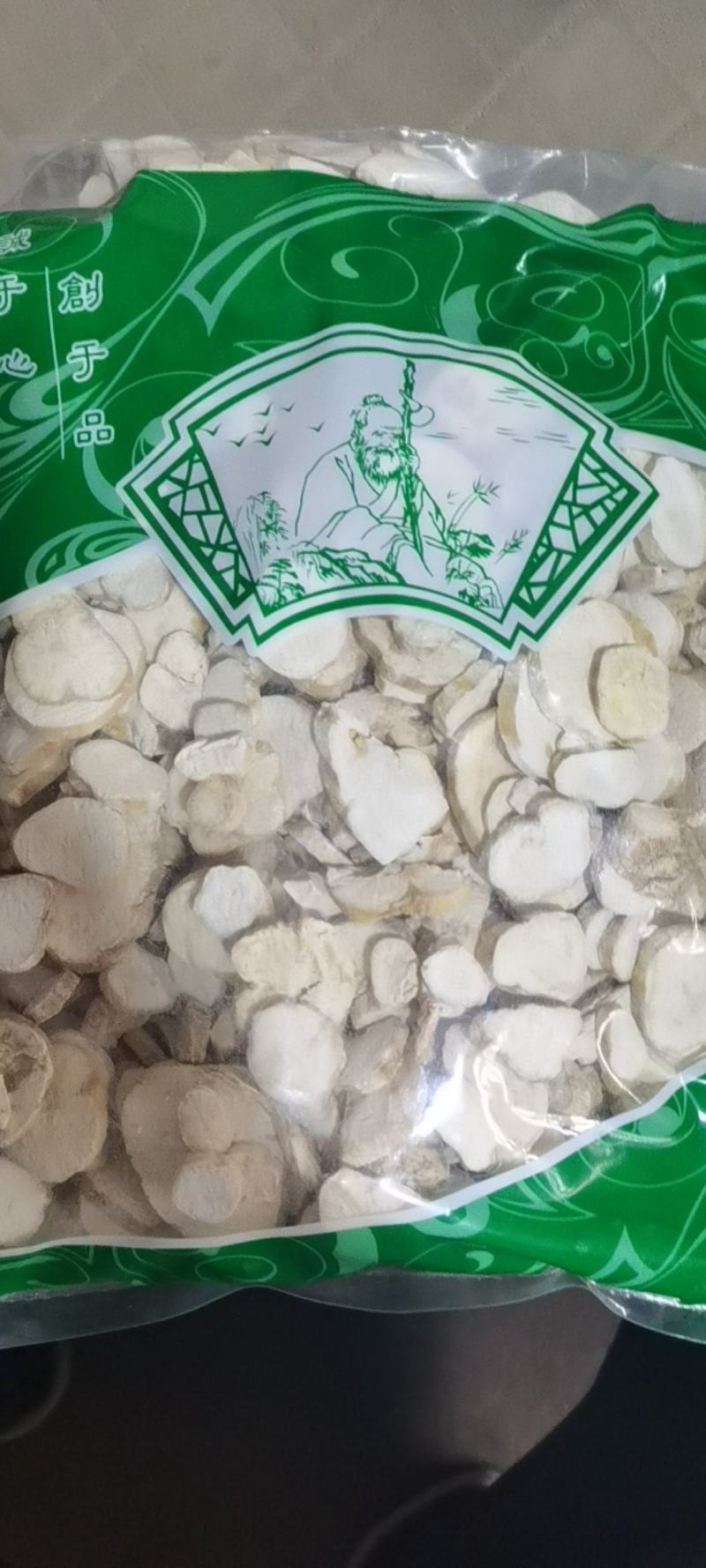 天花粉瓜蒌根干货农副产品不满意可以退换货
