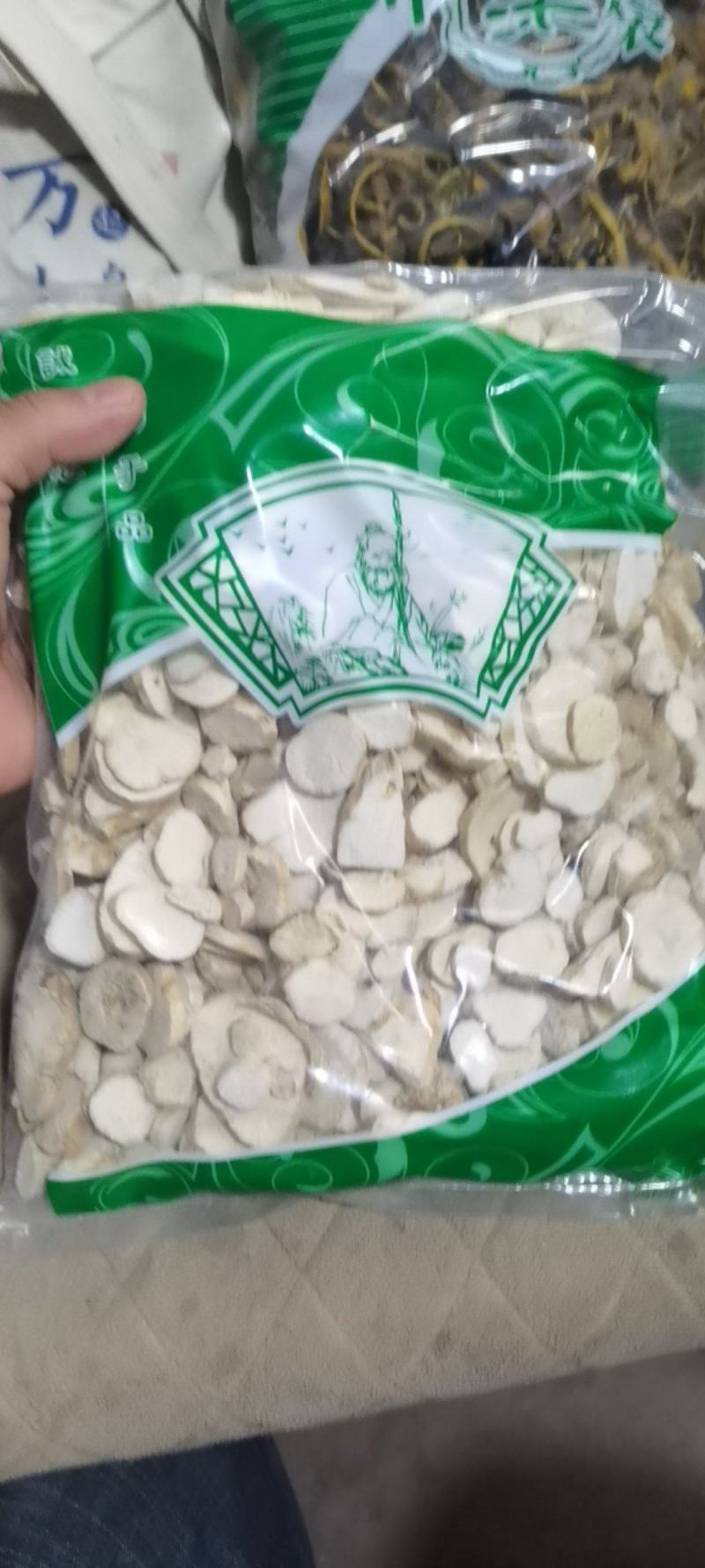 天花粉瓜蒌根干货农副产品不满意可以退换货