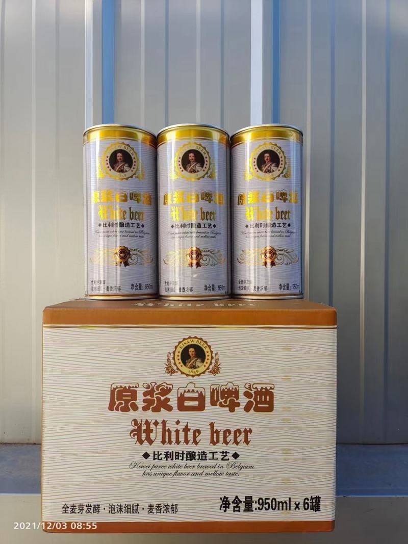 1升*6桶，扎啤口感好，泡沫丰富《厂家直销》