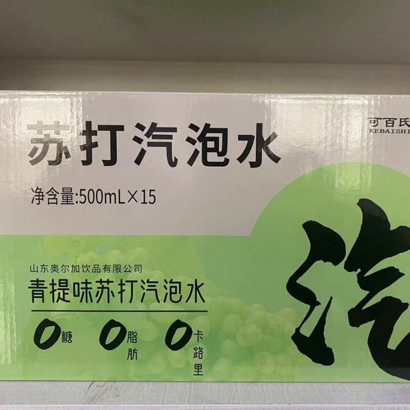 各种口味苏打汽泡水，500*12瓶《厂家直销》