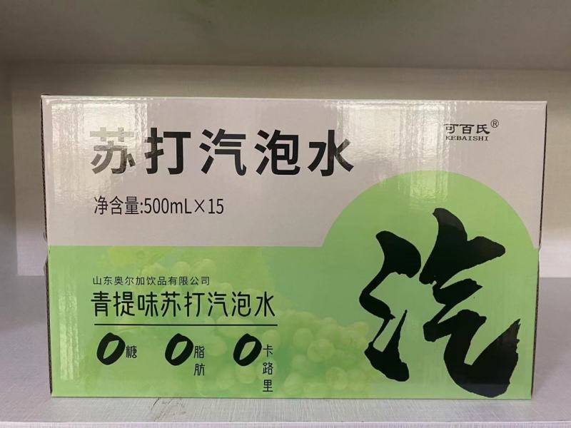 各种口味苏打汽泡水，500*12瓶《厂家直销》