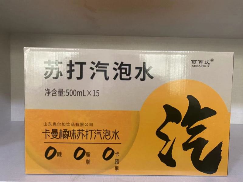 各种口味苏打汽泡水，500*12瓶《厂家直销》