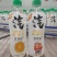 各种口味苏打汽泡水，500*12瓶《厂家直销》