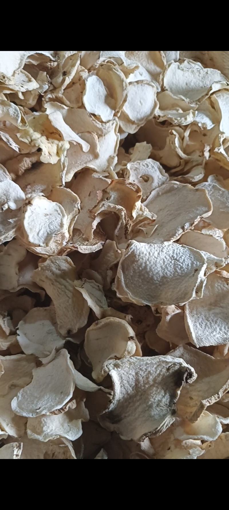 魔芋干片包邮魔芋干魔芋片魔芋豆腐原材料