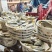 深海金鲳鱼200-300，8公斤装，20冰衣
