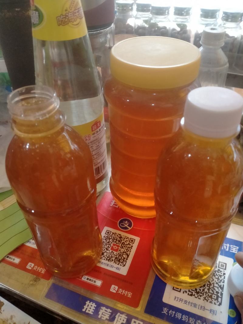 大山里的土野货龙眼蜂蜜糖蜂蜜巢蜂糖土货糖