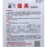 荷兰盛美中绿丝瓜种子长油皮丝瓜45-50厘米油亮长香丝瓜