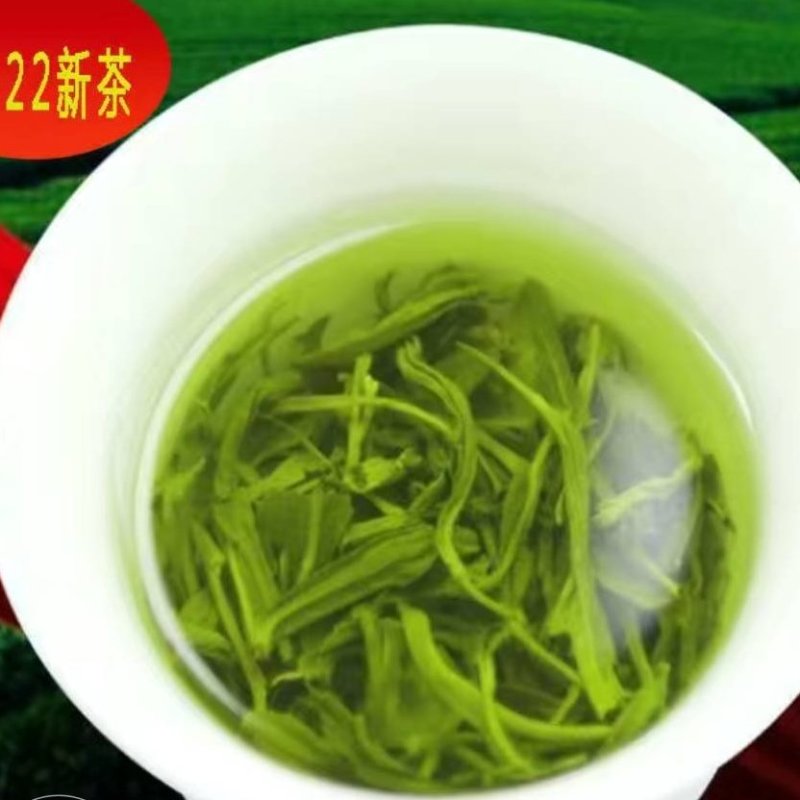 陕西汉中绿茶。午子仙毫茶。