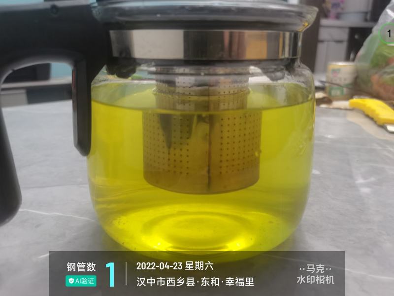 陕西汉中绿茶。午子仙毫茶。