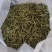 陕西汉中绿茶。午子仙毫茶。