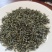陕西汉中绿茶。午子仙毫茶。