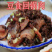 麻辣豆食贵州特产干豆豉贵州农家特色自制臭豆豉散装豆豉半干