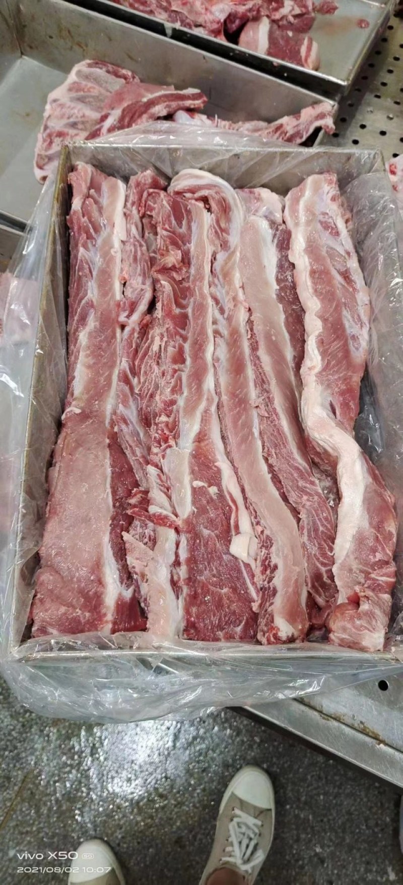 龙骨边
