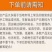 贵州特产农家自种懒豆米饭豆米巴山豆竹豆小豆米五谷2斤装