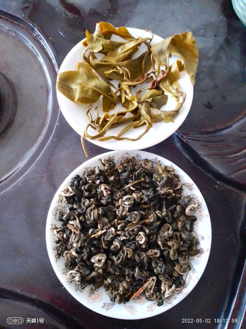 雲极岚荘普洱生态茶绿茶红茶碧螺春大树茶古树茶