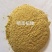 工厂常年大量出售喷浆稻糠，喷浆糠，蛋白原料，蛋白26以上