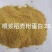 工厂常年大量出售喷浆稻糠，喷浆糠，蛋白原料，蛋白26以上